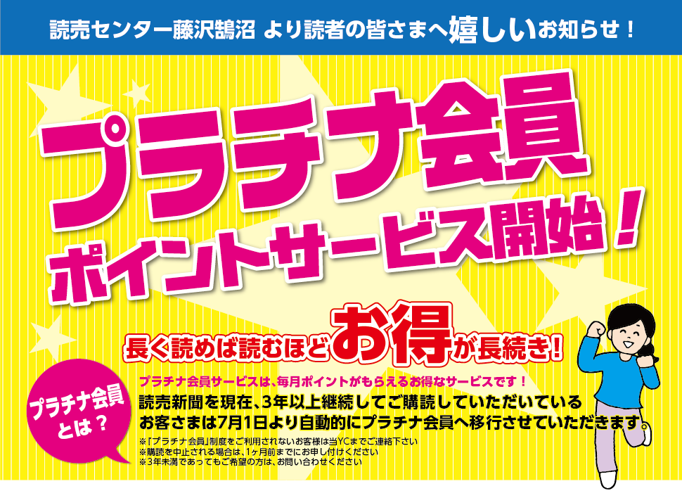 （CHEFさま専用）【横浜市栄区引取り限定 藤沢 湘南】SCHWINN 整備前提 0-237-32 外科ピンセット 太筋無鈎 230mm STC-4 【AXEL】 アズワン